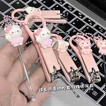 Cute Kuromi kt cat cartoon high-looking nail clipper student home nail clipper manicure nail clipper