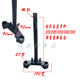 Electric car Turtle King long-legged front fork direction column lower plate steering column accessories Cupid new little Turtle King