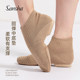 Sansha jazz dance shoes modern dance shoes