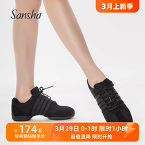 Sansha France Sansha Fitness Sneakers Jazz Shoes Flat Bottom Anti Suede Leather Modern Dance Shoes Dance Square Dance Shoes