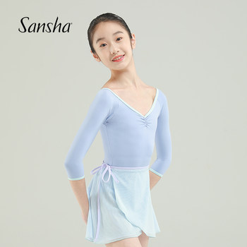Sansha Sansha Girls' Dancewear Ballet Round Neck Practice Clothes Three-Quarter Sleeves Color-Block Jumpsuit Autumn and Winter