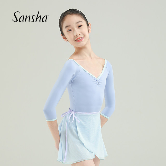 Sansha children's ballet dance uniforms practice uniforms