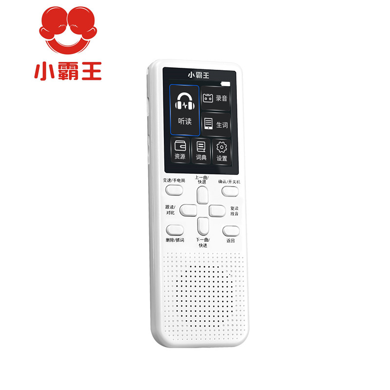 小霸王英语听力宝英语磨耳朵神器听力播放器学生专用随身听复读机学习机小学初中高中英语单词记背神器mp3书