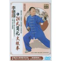 Li Deyin 24 Posture Tai Chi Simplified Twenty-four Postures Beginner Teaching Video