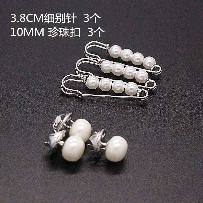 Pin nhỏ trâm cài nhỏ yếm trượt chống trượt eo pin PIN từ ngọc trai khóa quần áo cố định ghim cài áo sơ mi nam