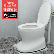 Elderly sitting defecation chaise toilettes maternelles Accueil simple squattage de toilettes Réhabilitation pour toilettes en pot durine portable peut bouger les toilettes