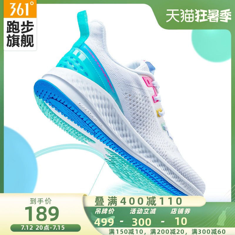 Vanguard 2 0) 361 sneakers women's shoes 2022 Summer breathable shoes light Q bounty mesh face Soft bottom damping running shoes