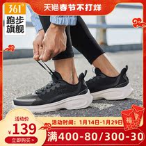 361 mens shoes sports shoes 2022 autumn and winter new mesh lightweight running shoes 361 degrees shock-absorbing running shoes men