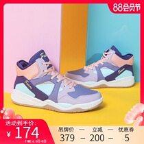 361 womens shoes sneakers 2021 summer new travel shoes leather fashion high-top board shoes versatile casual shoes women