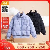 361 degree down jacket women's 2021 autumn and winter new women's short down jacket warm down jacket tide Joker