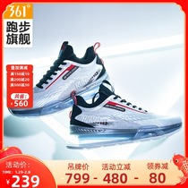 361 running shoes men's 2021 autumn new mesh breathable men's shoes shock absorption full palm air cushion light sports shoes men