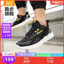 361 mens shoes sports shoes 2021 autumn new light soft bottom mesh 361 Degrees official flag mens running shoes