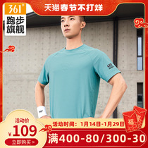 361 short-sleeved t-shirt male 2022 summer new sports fitness quick-drying T-shirt ice silk breathable running short t