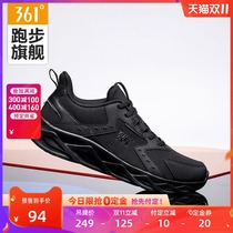361 sneakers mens shoes 2021 spring new casual shoes 361 Degree mesh breathable lightweight shock-absorbing running shoes