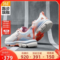 International Line) 361-Spire R Professional Running Shoes Jogging Sports Shoes Women's Autumn Shock Absorbing Marathon Running Shoes Women