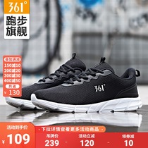 361 sports shoes mens shoes 2021 Autumn New 361 Degree mesh breathable casual shoes light shock absorption running shoes men