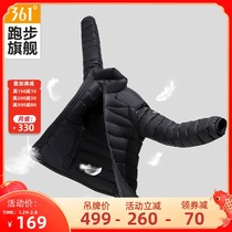 Gong Jun same model) hydrogen wing 361 degree down jacket 2021 autumn and winter new men's ultra light down jacket loose jacket