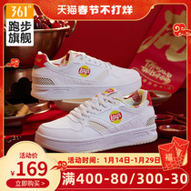 361° Lays joint 361 mens sports shoes 2022 autumn and winter new couple sneakers casual womens shoes low top shoes