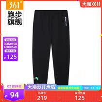 361 sweatpants mens 2021 summer quick-drying pantsuits woven breathable running fitness straight pants