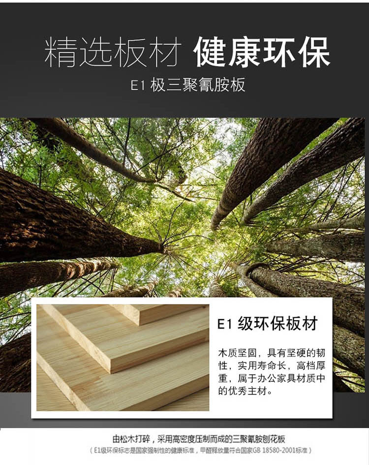 Nội thất văn phòng tủ văn phòng ngắn tủ sàn tủ hồ sơ tủ trượt cửa khóa với khóa dữ liệu tủ dài kết hợp tủ