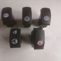 Wuzheng Maian small switch lift switch double flash switch dripping heater windshield wiper various switches