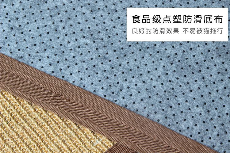 Mèo ban đầu cây gai dầu tinh khiết sisal thảm sàn mat đay sofa mèo bạc hà đồ chơi móng vuốt không- sóng giấy mèo lồng