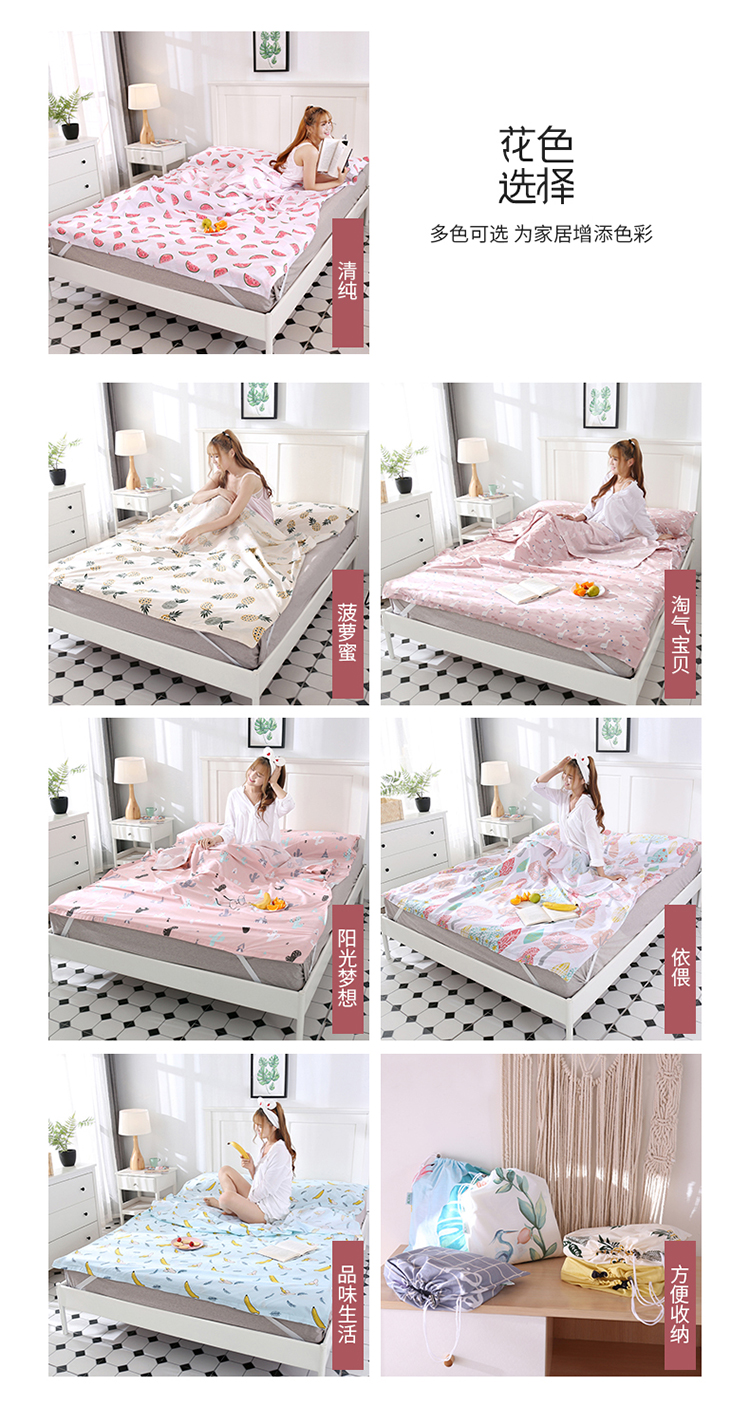 Du lịch xách tay bông người lớn du lịch bẩn bẩn túi ngủ khách sạn chống bẩn quilt đơn đôi bông siêu nhẹ bốn mùa