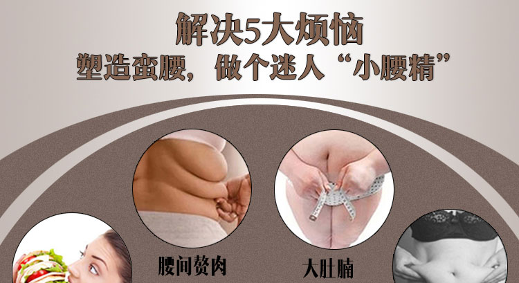 Body sexy en nylon - Ref 652796 Image 9