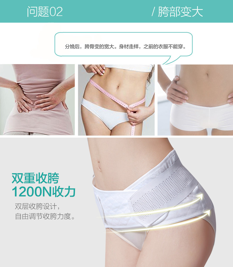 Corset en coton - Ref 674364 Image 15