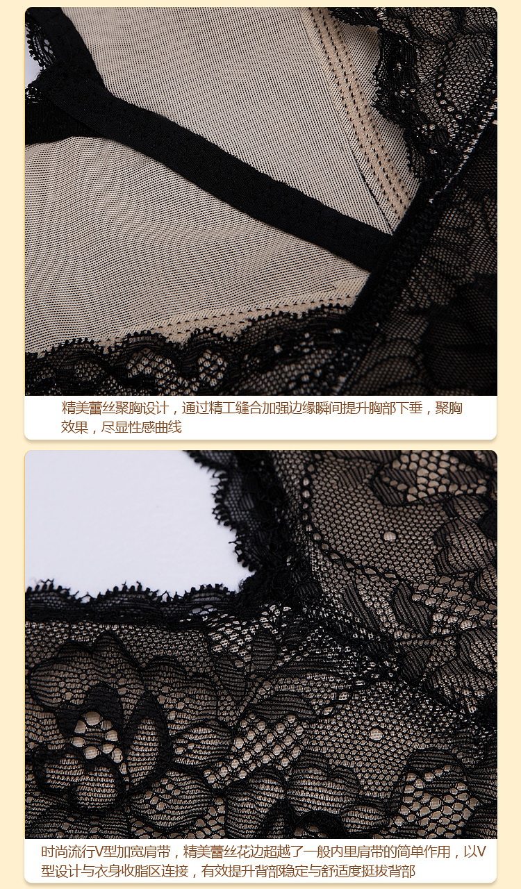 Body sexy en nylon - Ref 649774 Image 24