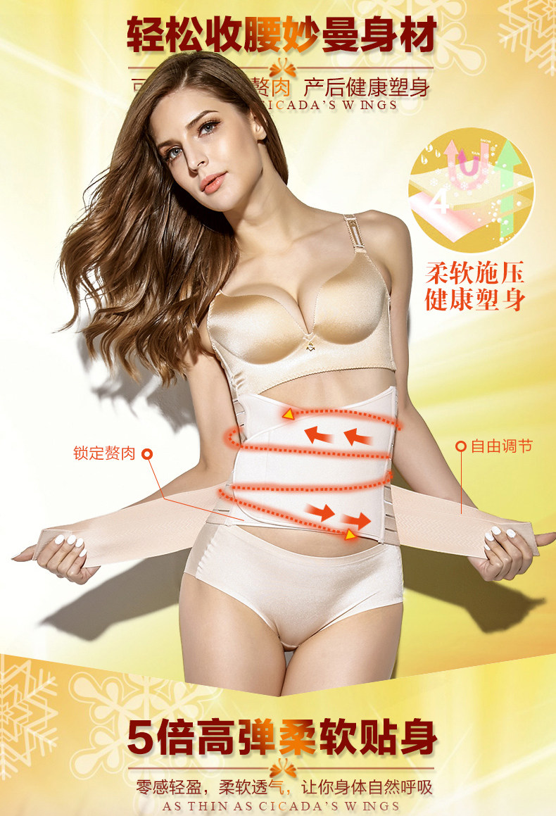 Body simple en polyester - Ref 650087 Image 9