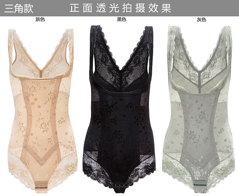 Body sexy en nylon - Ref 649198 Image 15