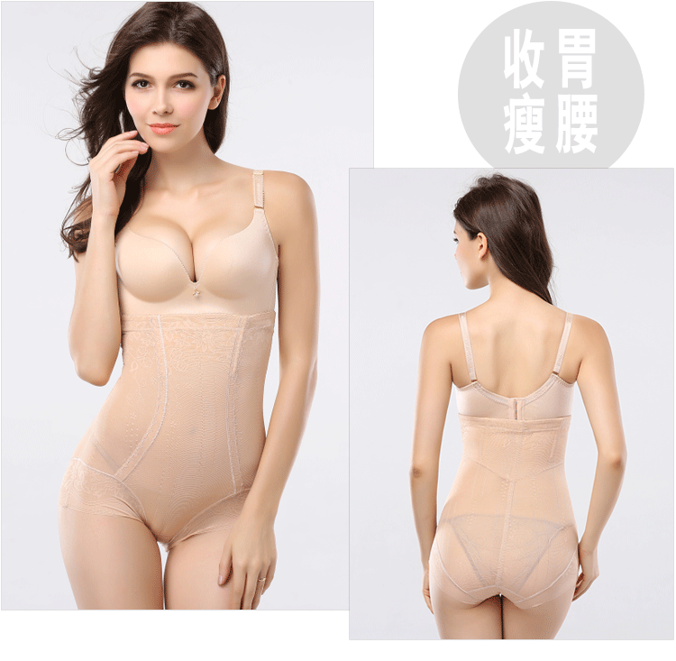 body amincissant sexy en nylon - Ref 683323 Image 20