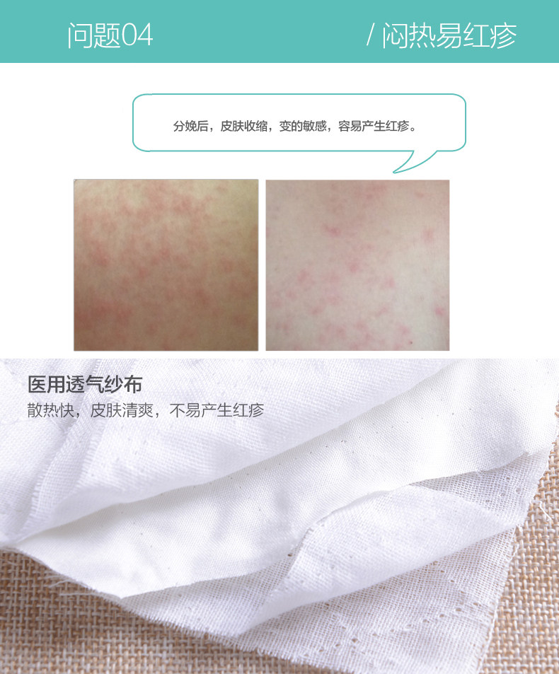 Corset en coton - Ref 674364 Image 17