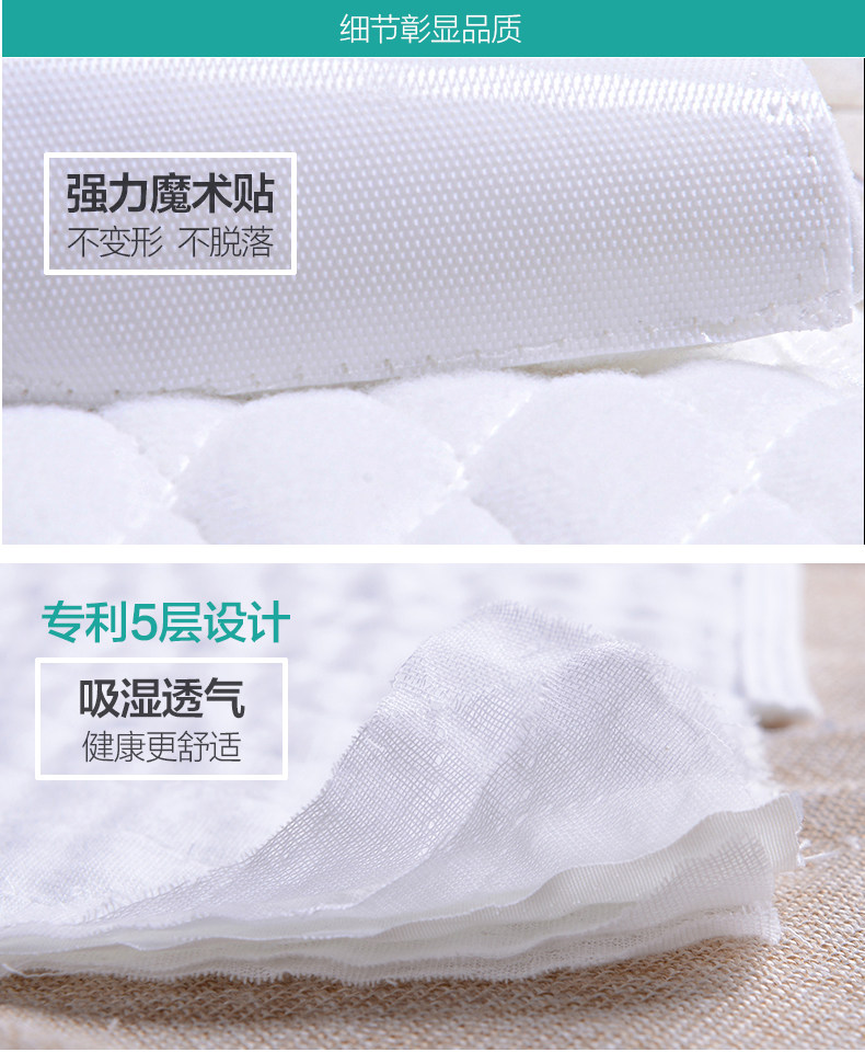 Corset en coton - Ref 674364 Image 24