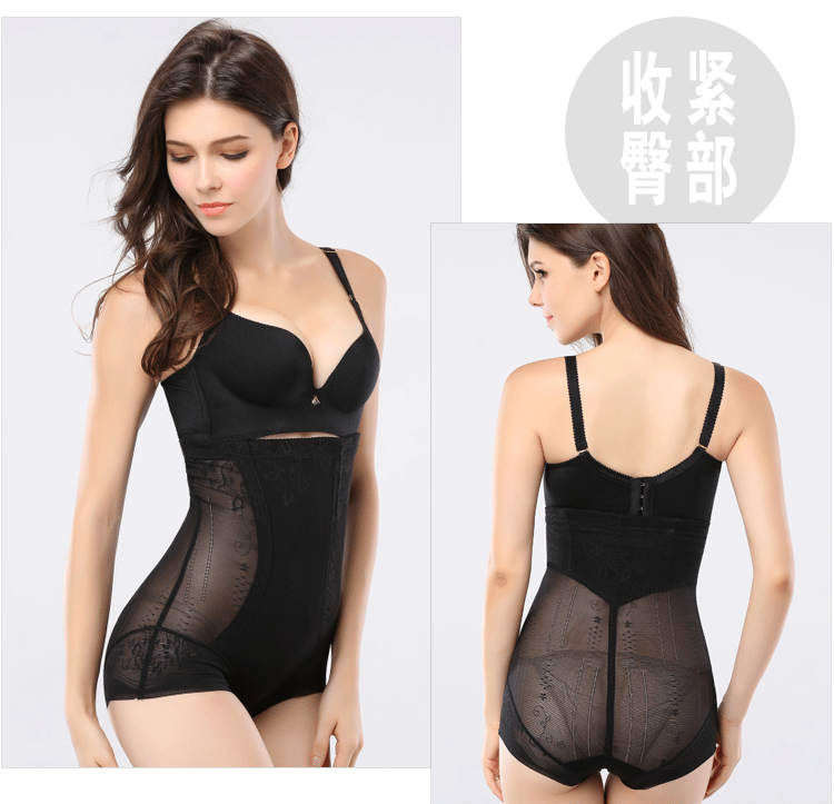 body amincissant sexy en nylon - Ref 683323 Image 18