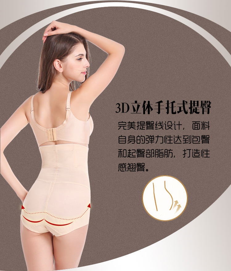 Body sexy en nylon - Ref 652796 Image 16