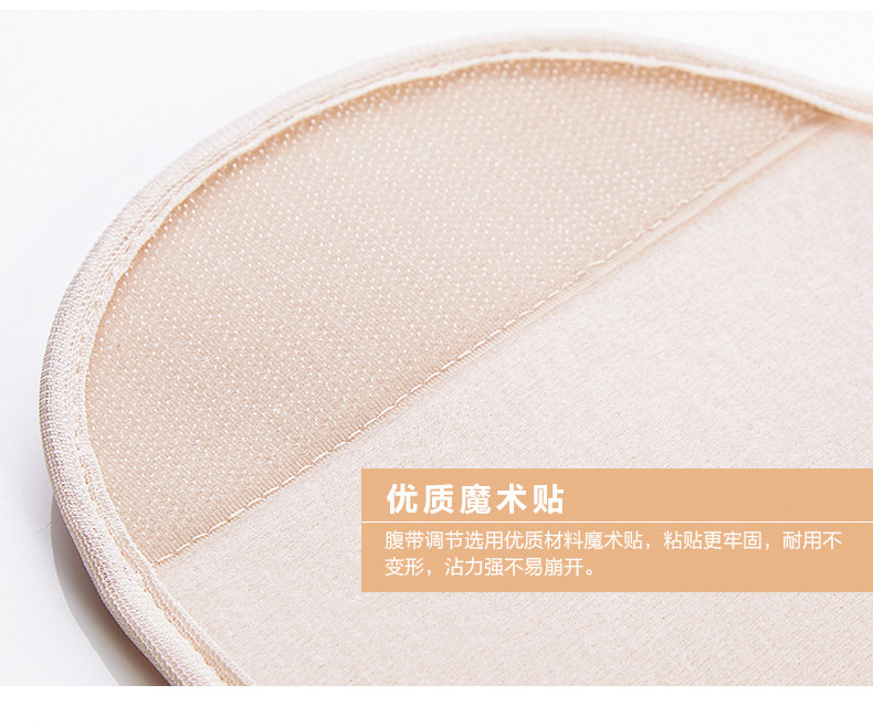 Body simple en polyester - Ref 650087 Image 21