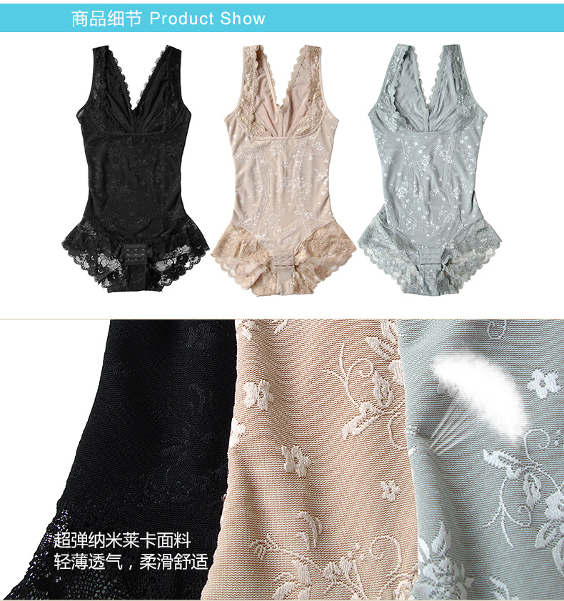 Body sexy en nylon - Ref 649198 Image 17