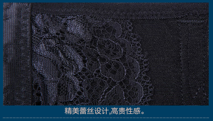 Corset simple en polyester - Ref 672089 Image 28