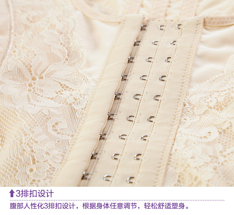 Sous-vêtement minceur luxueux en nylon - Ref 690957 Image 25