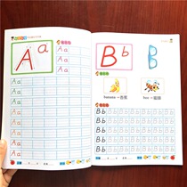 Kindergarten preschool children 26 English letters case exercise book Primary School students English red book writing copybook