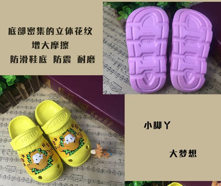Chaussons enfants en EVA pour été - semelle EVA - Ref 986170 Image 20