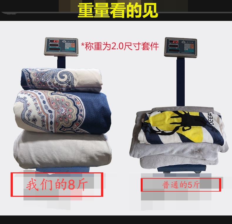 những người yêu thích thủy ngân dệt dày bông chải denim bông khăn trải giường giường chăn 1.8m2.0 mét - Bộ đồ giường bốn mảnh chăn ga gối đệm