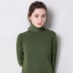 Áo len 2019 mùa thu và mùa đông mới Áo len cashmere nữ cao cổ ngắn phần len lỏng lẻo với đế dày dệt kim - Đan Cardigan