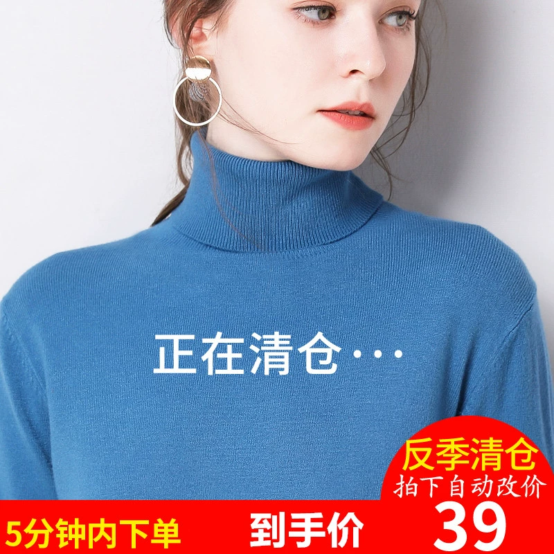 Áo len 2019 mùa thu và mùa đông mới Áo len cashmere nữ cao cổ ngắn phần len lỏng lẻo với đế dày dệt kim - Đan Cardigan