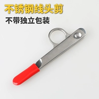 Резка проволока из нержавеющей стали