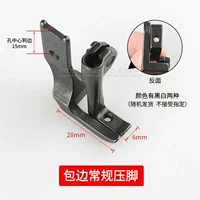 Обычный традиционный пресс