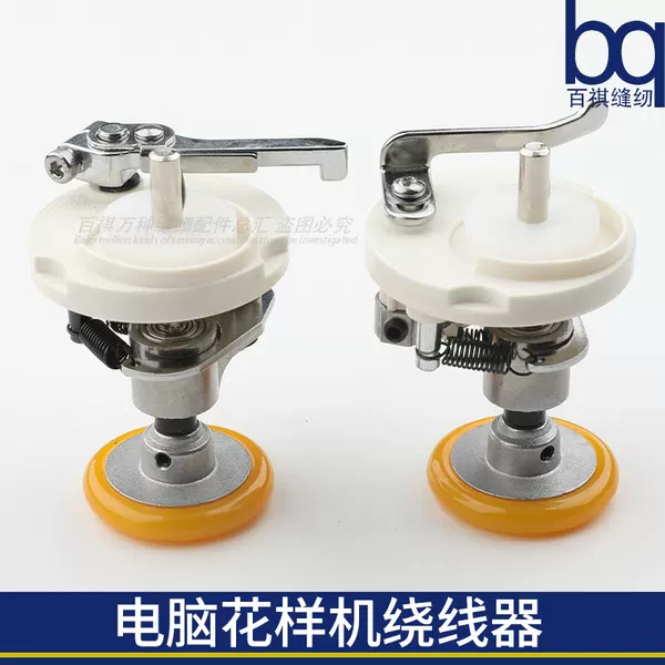 Товары от 百祺缝纫