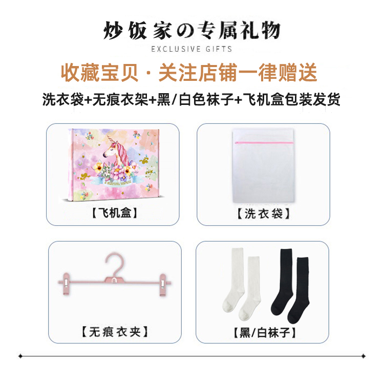 新規購入 卒業して伏せます完成品布深夜幻境サンザシの木jk制服のスカートの正式版のスーツの赤いjk格のスカートの夏季